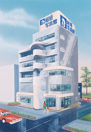 店舗案内
