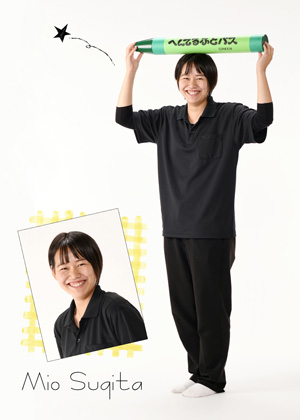 スタッフ紹介