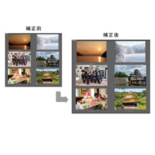少人数学校アルバム
