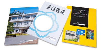 少人数学校アルバム完成