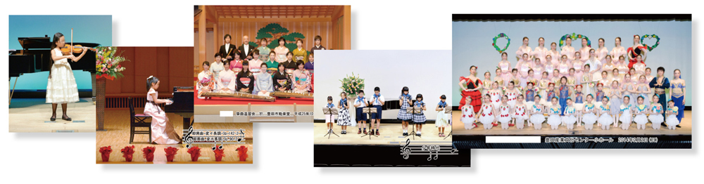 音楽発表会写真