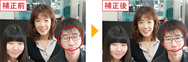 hosei1