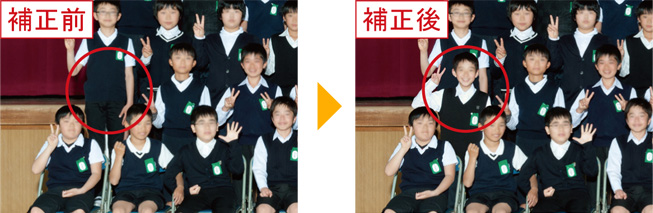 hosei2