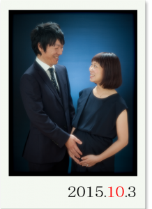 2015.10.3takagi