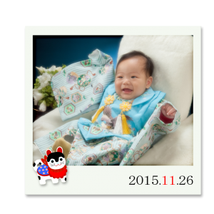 2015.11.28