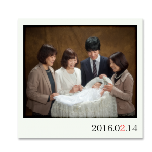 2016.2.14