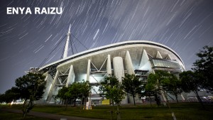 starstax_dsc_6004-dsc_6128_lighten