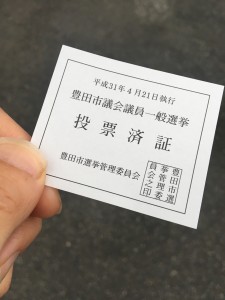 8B65DDC5-AD10-4282-938D-2139915228CF