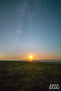 E80_9526